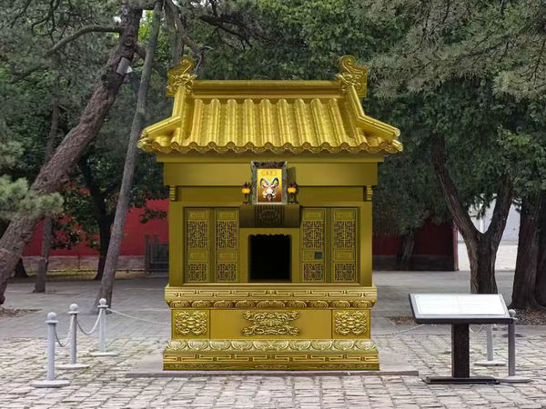 十二生肖祭祀炉